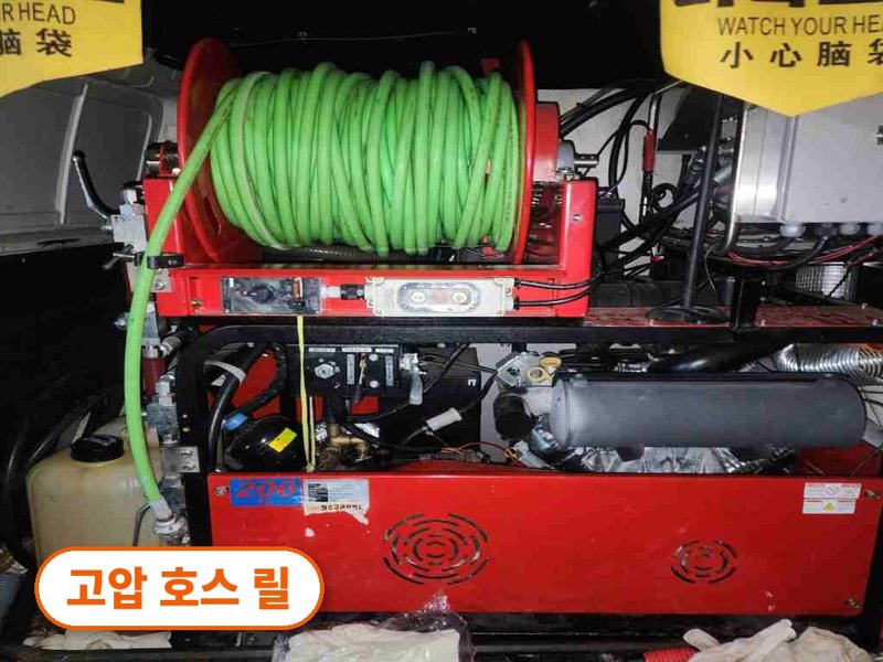 김포 정화조·오수 맨홀 작업사례 6